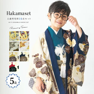 yN[|20%OFF撅100z}\ ܎O  j̎q 5 уZbg HD @  HDR q    Zbg a        |~  j ܍ 753 