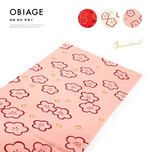 }\ő1000~N[|zz11/11 1:59܂ l їg JWA p Up ~   t[  k ߂  H т т a  sN N[