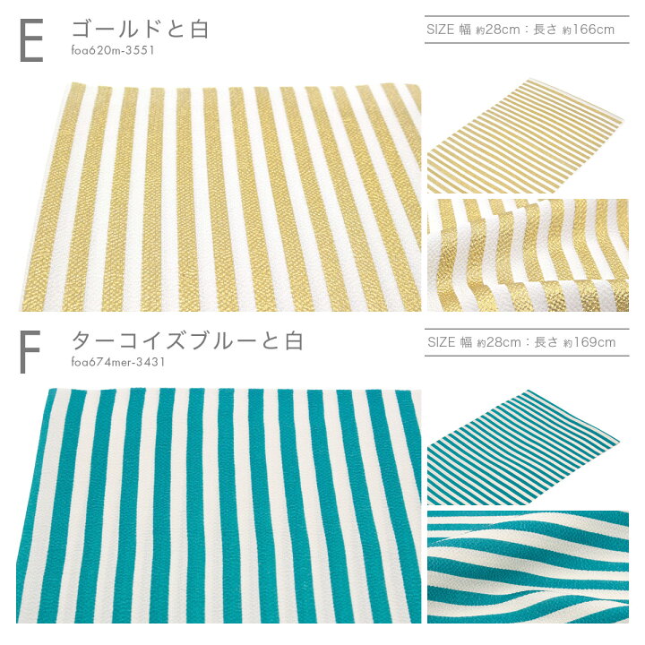 楽天市場】＼20%off◎全品クーポン最大1000円OFF／3/4~11 1:59まで 