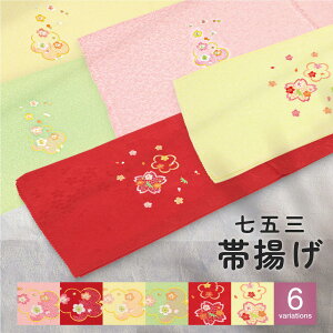 yX[p[SALE10%OFFzїg ܎O ̎q qp 7  sN bh CG[ O[ ΐF  F ~    hJ a т LbY [֑Ή 