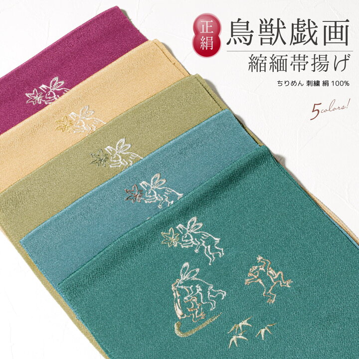 楽天市場】【全品対象！最大1500円クーポン配布中☆11/4~11 1:59まで 