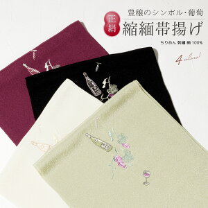 y11/1聚N[|10OFFzїg  їg ߂ k JWA     AC{[  C  a [֑Ή 