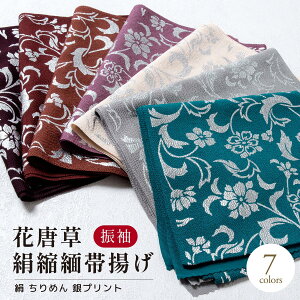 �労�ӍՁ��ő�1000�~�N�[�|���z�z����12/26 1:59�܂� �їg�� �O�タ��߂� ���l�� �U�� �t�H�[�}�� �N���[�� �� �� �� �D�F ��F �J���t�� �ԓ��� ����߂� �k�� �����݃J���[ ���� �т��� ���� 