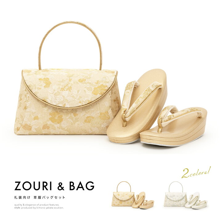 楽天市場】Fashion THE SALE☆最大半額☆全品クーポン1000円OFF☆1/1 