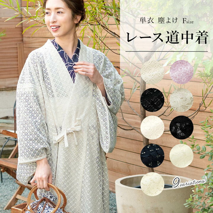 楽天市場】【全品対象！最大1500円クーポン配布中☆11/4~11 1:59まで 
