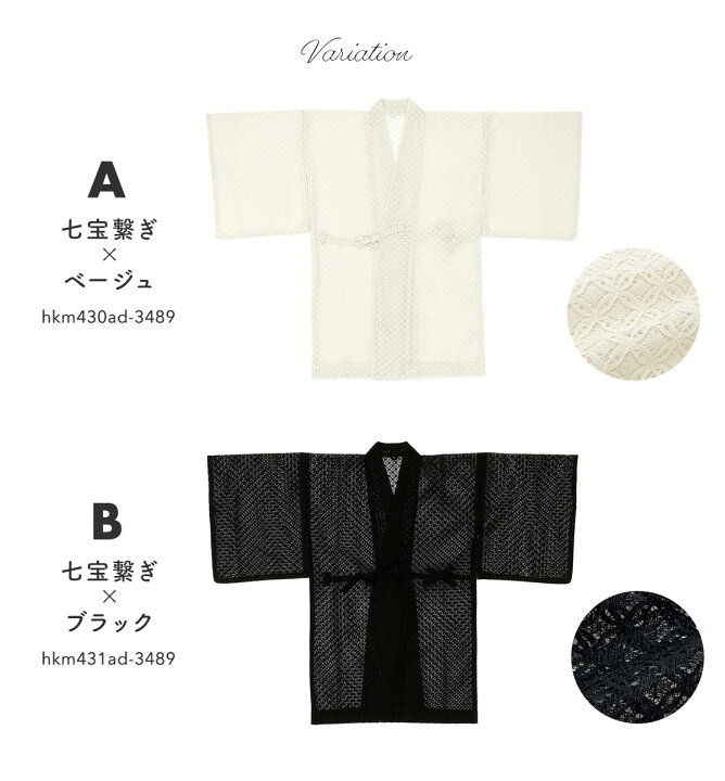 楽天市場】【全品対象！最大1500円クーポン配布中☆11/4~11 1:59まで  