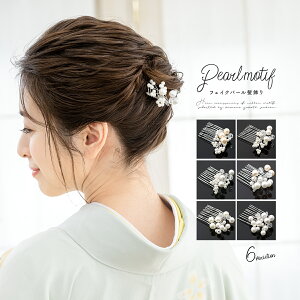 y11/1聚N[|10OFFz   zCg Vo[ tFCNp[ NAr[Y  R[ wAANZT[  l 瑕 JWA tH[} { y[