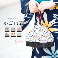 楽天市場 草履 下駄 バッグ 巾着 バッグ 浴衣 ゆかた 向き きもの館 創美苑 楽天市場 草履 下駄 バッグ 巾着 バッグ 浴衣 ゆかた 向き きもの館 創美苑