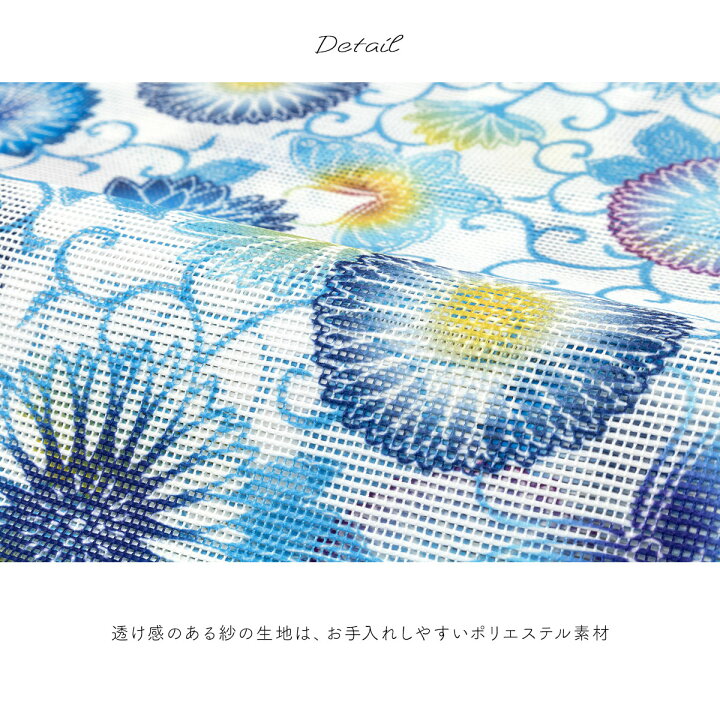 楽天市場】Fashion THE SALE☆最大半額☆全品クーポン1000円OFF☆1/1 