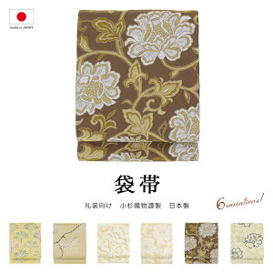 C[OXӍՁő1000~N[|zzܑ K⒅ t H ~  U 瑕  tH[} S[h  N[   Cg  S Dސ p fB[X d