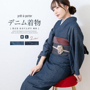 �f�j������ ���� �f�j�� �􂦂钅�� �P�� ���f�B�[�X �� �u���[ �� �C���f�B�S ���n �V���v�� �� �J�W���A�� �􂦂� �L���m ���� M L MoP