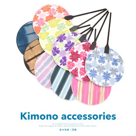 楽天市場 夏 うちわの通販