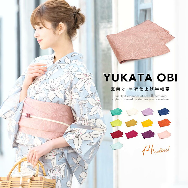 楽天市場】【全品対象！最大1000円クーポン配布中☆8/4-8/11 1:59まで 