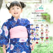 楽天市場 浴衣特集21 ガールズ 女の子用 浴衣 甚平