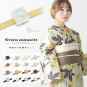 楽天市場 帯留 着付け小物 和装小物 和服 レディースファッションの通販