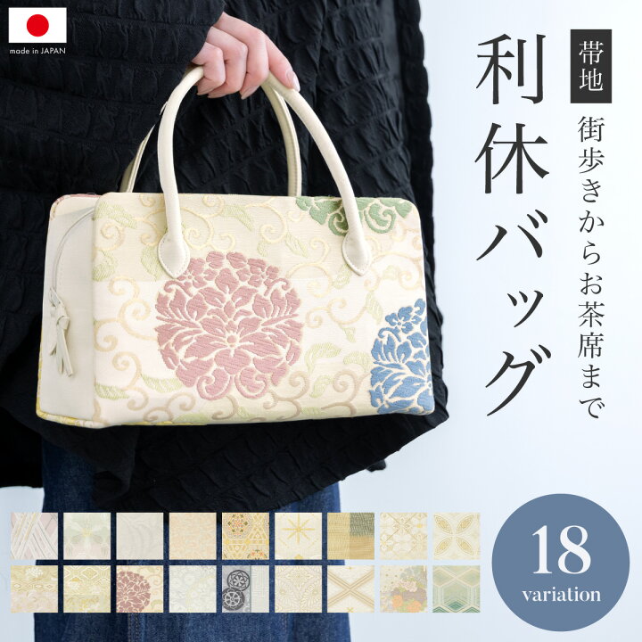 楽天市場】＼まとめ買い祭り開催／最大15％OFFクーポン☆3/14~16】卒業 