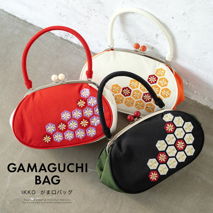 楽天市場】Fashion THE SALE☆最大半額☆全品クーポン1000円OFF☆1/1 
