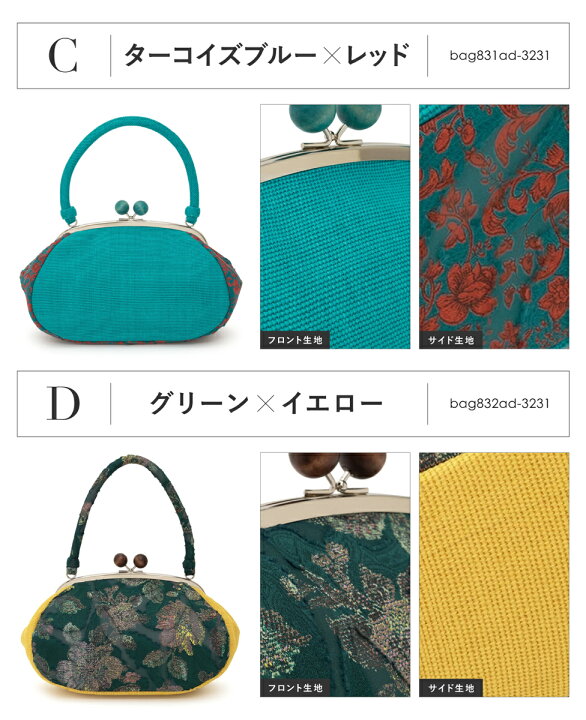 楽天市場】【全品対象！最大1500円クーポン配布中☆11/4~11 1:59まで  