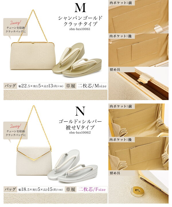 楽天市場】【全品対象！最大1000円クーポン配布中☆8/4-8/11 1:59まで 