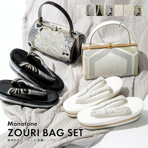 y12/1聚N[|10OFFzobOZbg U l        Tb ~ O ÓT Oc ѐn fB[X aobO a obO t[ 