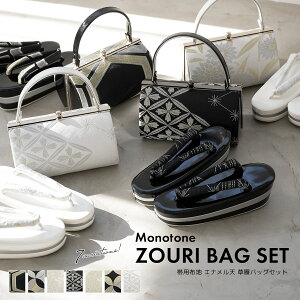 y12/1聚N[|10OFFzobOZbg U l      Tb  e ԕH ÓT _ Oc ѐn  obO a  