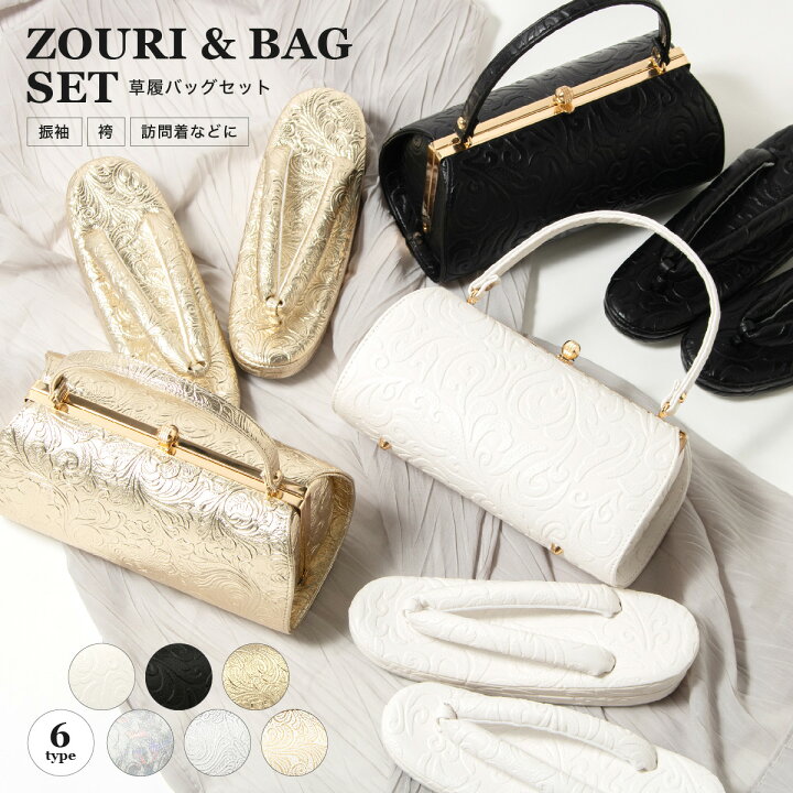 楽天市場】Fashion THE SALE☆最大半額☆全品クーポン1000円OFF☆1/1  