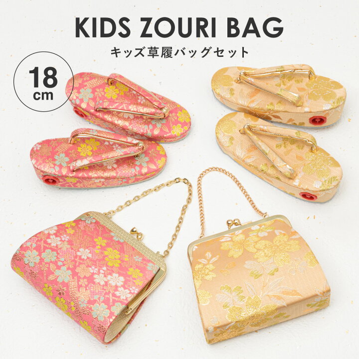 楽天市場】Fashion THE SALE☆最大半額☆全品クーポン1000円OFF☆1/1  