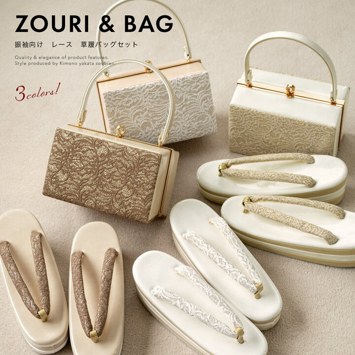 楽天市場】Fashion THE SALE☆最大半額☆全品クーポン1000円OFF☆1/1  