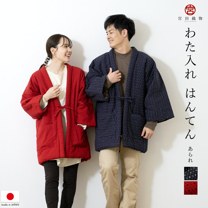 楽天市場】【全品対象！最大1500円クーポン配布中☆11/4~11 1:59 - その他