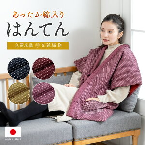 Black Fridayő1000~N[|zzZ ͂Ă fB[X Ȃ   vĐD ٓZ ~ h  ȓ 킽 [EFA    sN F hV̓ Mt