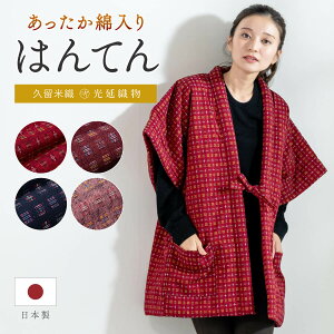 C[OXӍՁő1000~N[|zz͂Ă Ȃ  Z fB[X  z  vĐD ٓZ 񂿂 ~ h  ȓ 킽 [EFA 