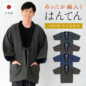 Black Fridayő1000~N[|zzZ Y ͂Ă ȓ am 񂿂 ~  j [EFA  h      vĐD Â  D 