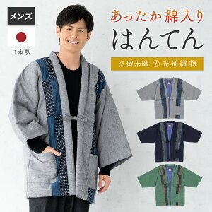 Black Fridayő1000~N[|zzZ Y ͂Ă ȓ am 񂿂 ~  j [EFA  h O[    \ hr[ vĐD Â  