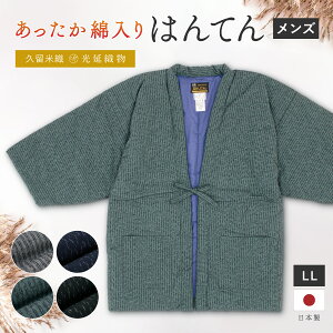 Black Fridayő1000~N[|zzZ Y ͂Ă 唻 ȓ am 񂿂 ~  j [EFA  h lCr[  O[   vĐD Â 