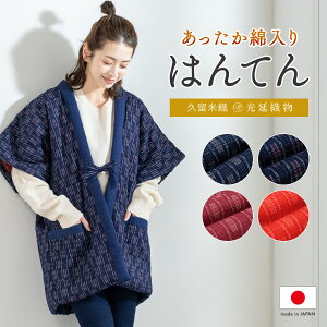 C[OXӍՁő1000~N[|zz͂Ă Ȃ  Z fB[X  z  vĐD ٓZ 񂿂 ~ h  ȓ 킽 [EFA 