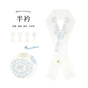 y܂ƂߊN[|Ώہzy2_5%zy3_10%zy5_20%zSS蔼  ͂񂦂  hJ U l     ؖ tH[} { a  fB[X [֑Ή