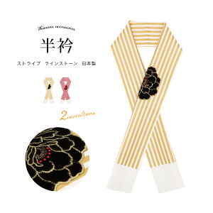 y܂ƂߊN[|Ώہzy2_5%zy3_10%zy5_20%zSS蔼  l U XgCv O xxbg CXg[ tH[} { hJ     a  fB