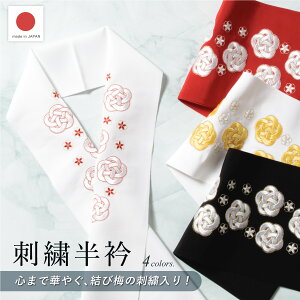 y܂ƂߊN[|Ώہzy2_5%zy3_10%zy5_20%zSS蔼 fB[X U l Ǝ tH[}     hJ є~ ~ ؂₩ i  瑕 l  K⒅ 