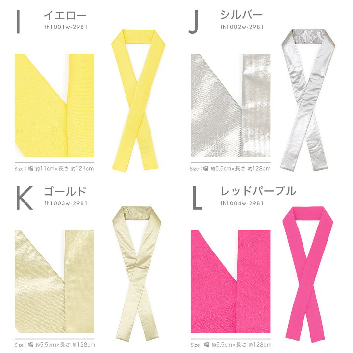 楽天市場】決算大感謝祭☆最大1000円クーポン配布中☆2/15~28 23:59 