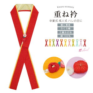 y܂ƂߊN[|Ώہzy2_5%zy3_10%zy5_20%zSSdˋ ɒB l Ǝ F  IW    sN ܂ݍ׍H  ~  ߂ tFCNp[ pCsO U