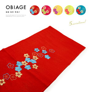 }\ő1000~N[|zz11/11 1:59܂ їg Up U т k ߂ l   IKKO ~     hJ n tH[} K⒅ a [֑