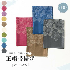 }\ő1000~N[|zz11/11 1:59܂ їg Up U т k ߂ l    ʂ Oタ߂  sN   DF     т a