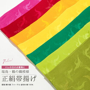 }\ő1000~N[|zz11/11 1:59܂ їg  їg tH[} ʂ U l   sN  F IW  c  a { [֑Ή 