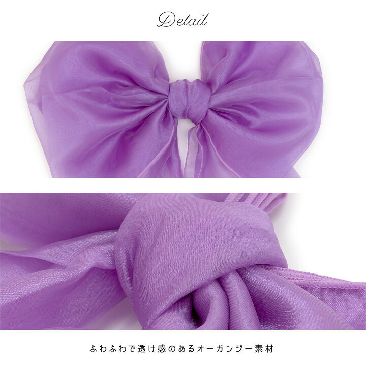 1155円 激安直営店 兵児帯 キッズ ブランド moika モイカ 赤 レッド 黒紺 無地 単色 バイカラー ドレープ シワ加工 シンプル 女の子向け 浴衣帯 子ども用 へこ帯 夏祭り 花火大会 仕立て上がり 1155円 激安直営店 兵児帯 キッズ ブランド moika モイカ 赤 レッド 黒紺 無地 単色 バイカラー ドレープ シワ加工 シンプル 女の子向け 浴衣帯 子ども用 へこ帯 夏祭り 花火大会 仕立て上がり