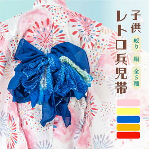 C[OXӍՁő1000~N[|zz LbY   Pi ̎q j̎q i  F   sN IW g u ڂ  킢  ȒP WjA q