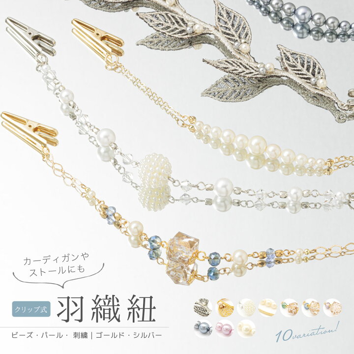 楽天市場】決算大感謝祭☆最大1000円クーポン配布中☆2/1~11 23:59まで 