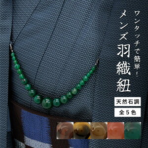 �労�ӍՁ��ő�1000�~�N�[�|���z�z����12/26 1:59�܂� �H�D�R �����Y �a�m �j�� �a�� �a�� ���o �V�R�� ���F �� �� �u���E�� �O���[�� �I�����W �}�[�u�� �J�W���A�� �ȒP �d���� ������ �a�� �J