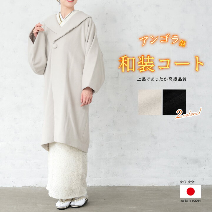楽天市場】Fashion THE SALE☆最大半額☆全品クーポン1000円OFF☆1/1 