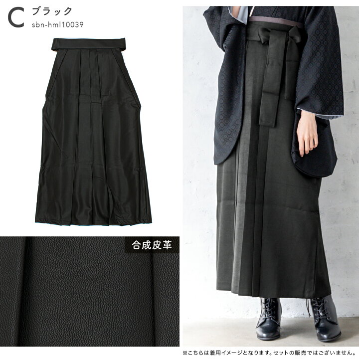 楽天市場】【全品対象！最大1500円クーポン配布中☆11/4~11 1:59まで  