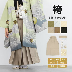 C[OXӍՁő1000~N[|zz܎O  j̎q 5 уZbg   HDR q    a  ubN uE x[W  J[L O[ ܍ 753 w